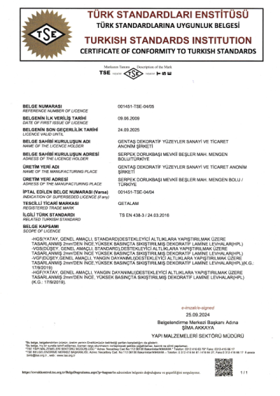 G-BOARD EN-438-3-Getalam